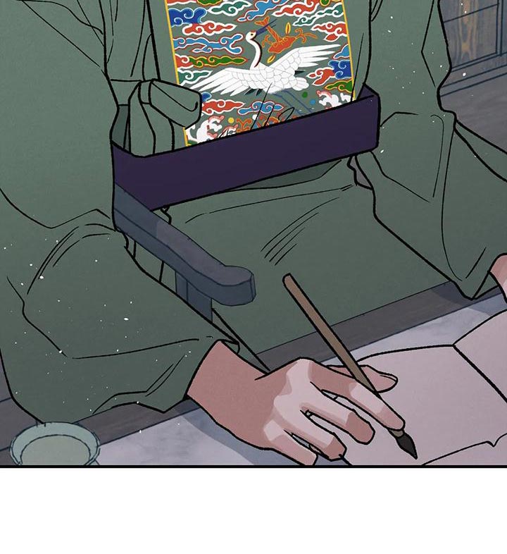 第41章：为了那个家伙6