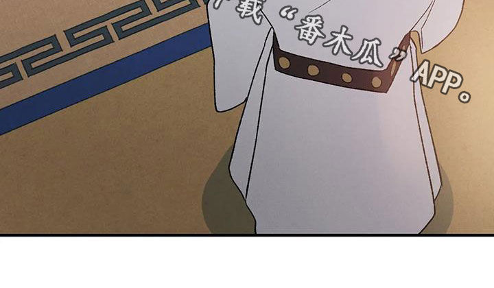 第21章：君子之道27