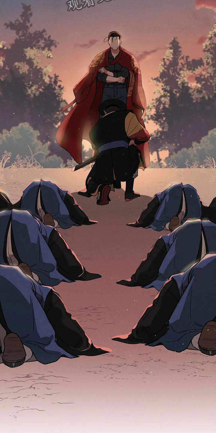 第12章：当国王？！17