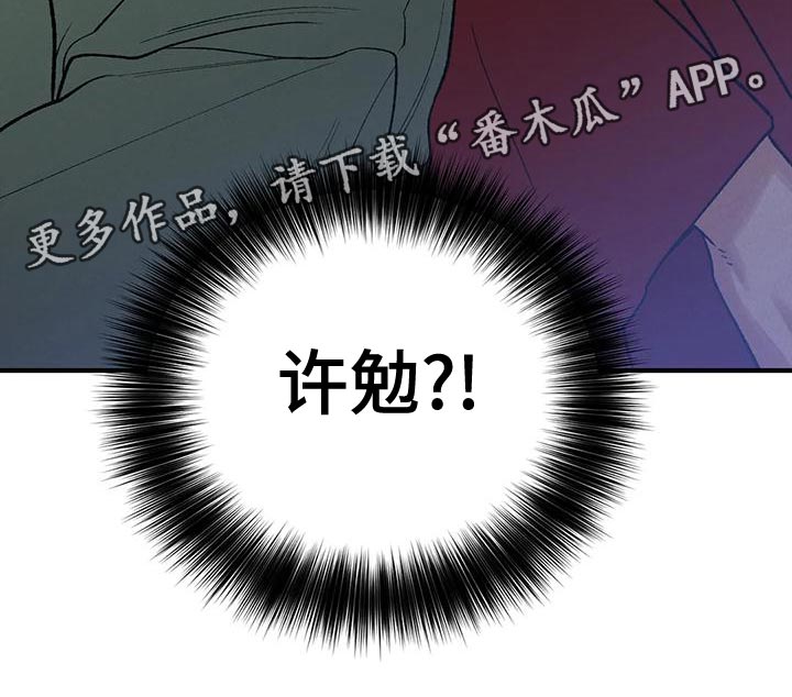 第34章：谋反28
