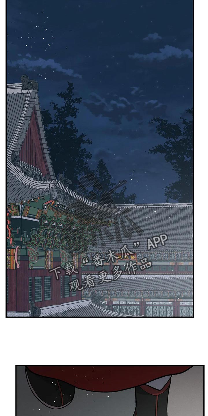 第48章：帮帮我19