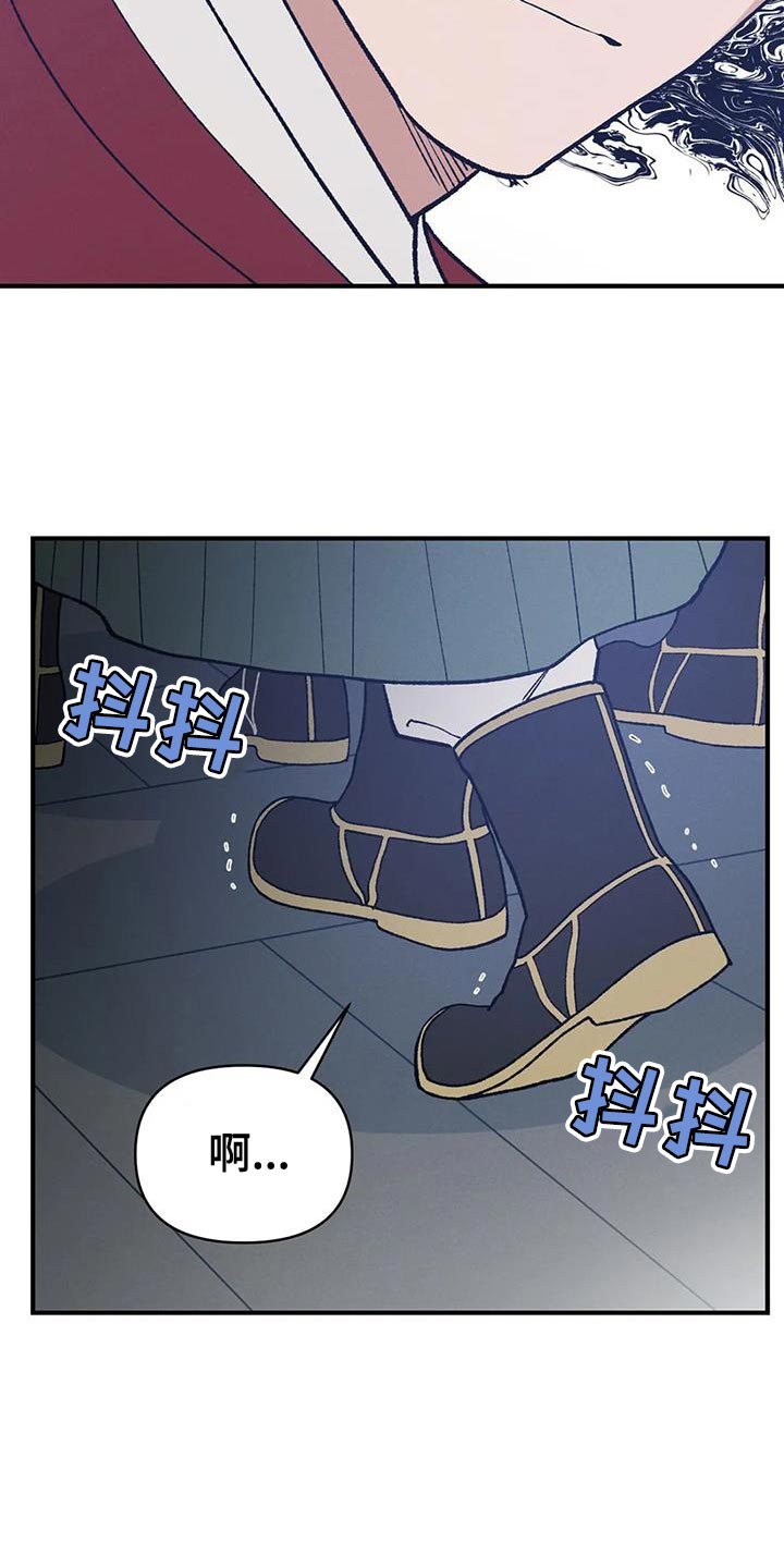 第52章：不安的心情10