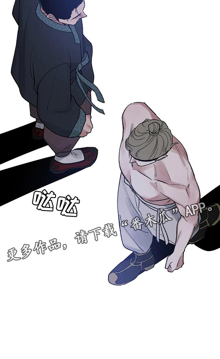 第65章：【第二季】明明不是一个人26