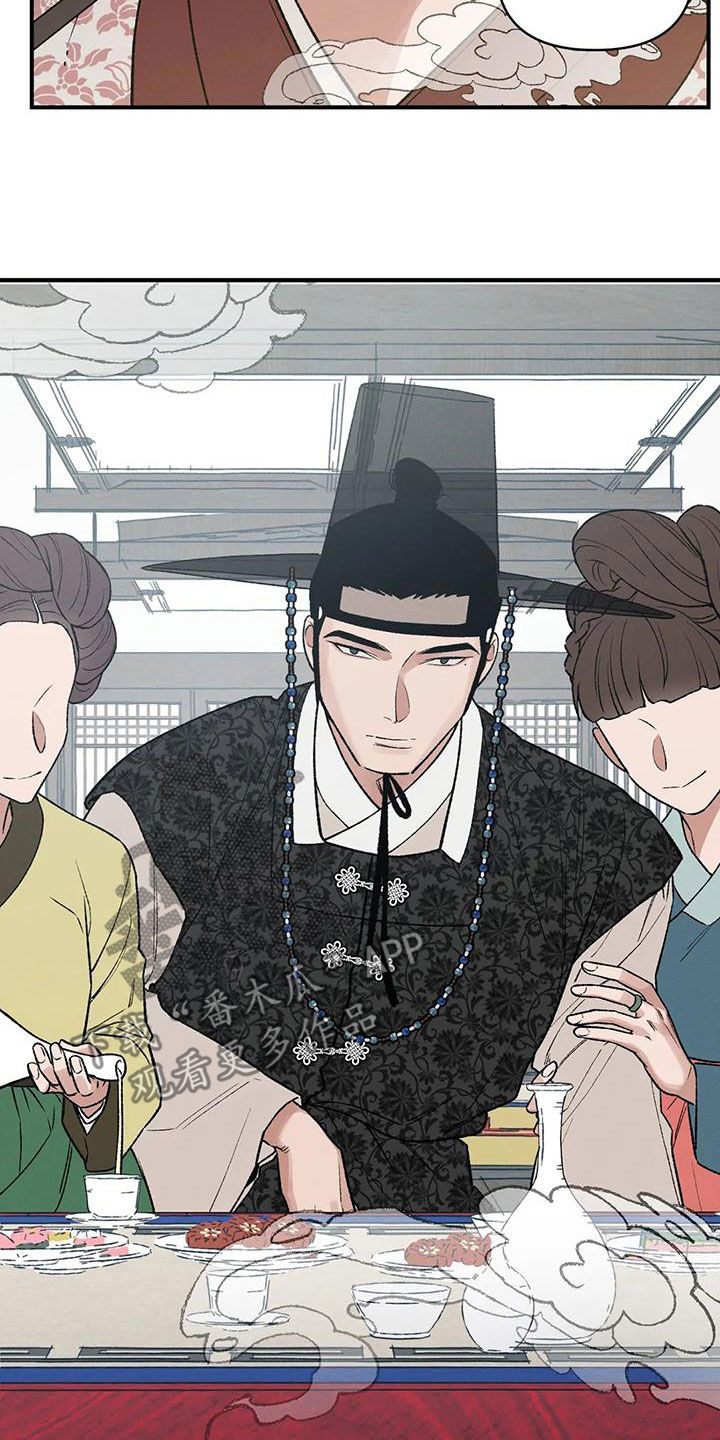 第18章：寻人16