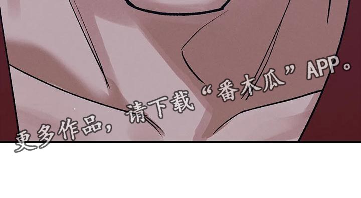 第39章：你会成为不错的国王27