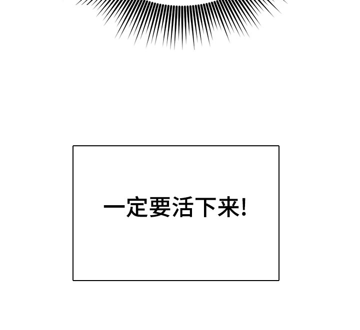 第28章：请安23