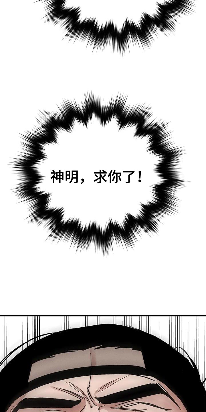 第56章：好想念16