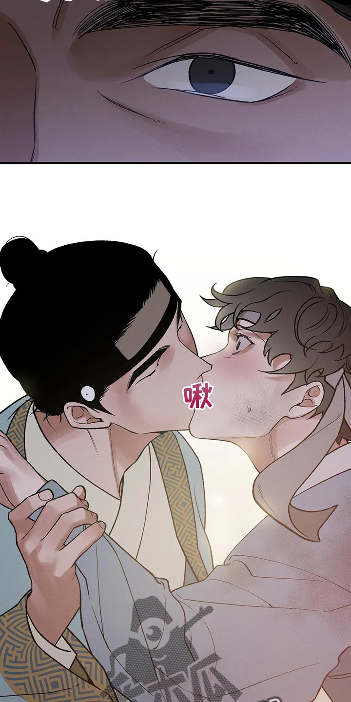 第22章：我的玩具15