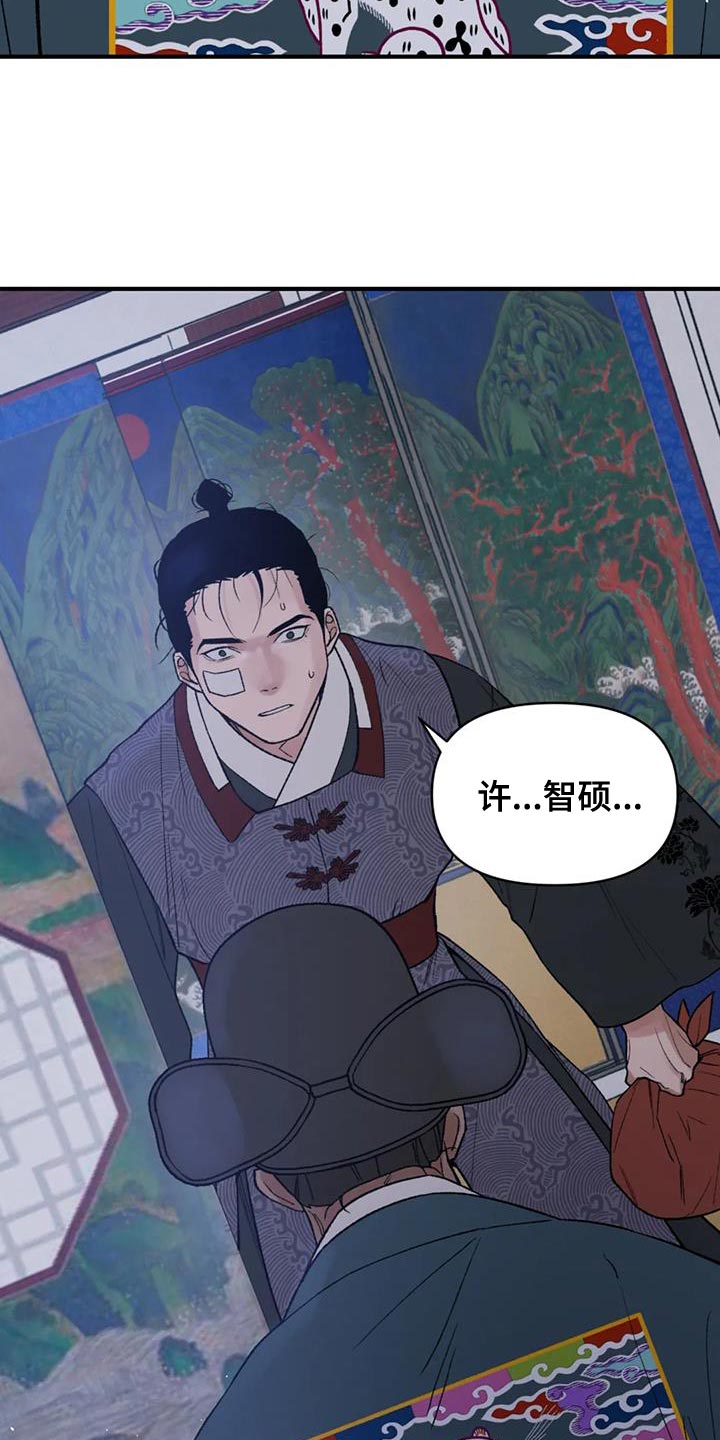 第75章：【第二季】无论是哪里都可以8