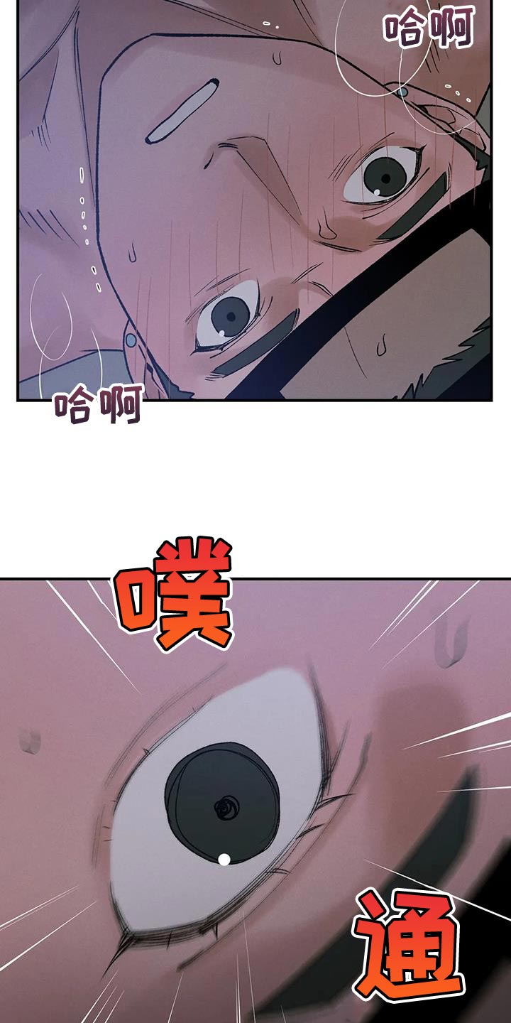 第64章：【第二季】该死的人16