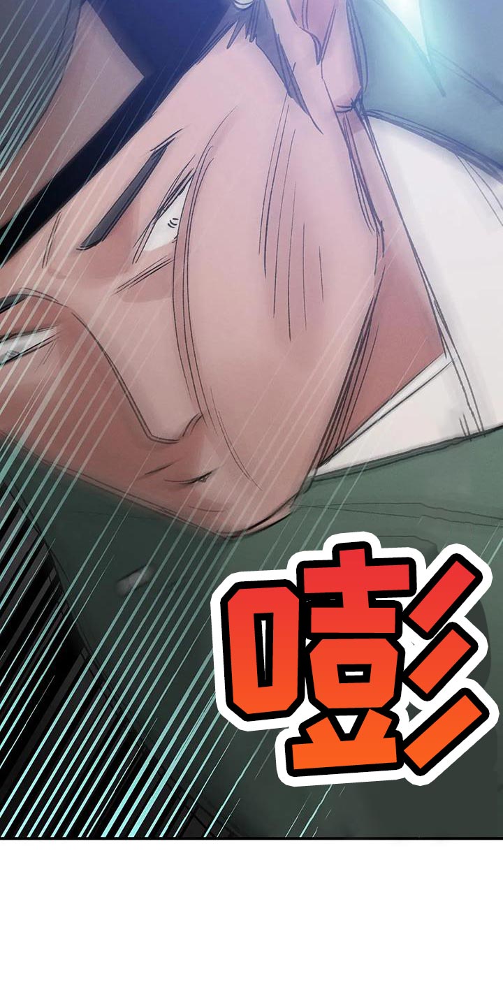 第51章：射击练习17