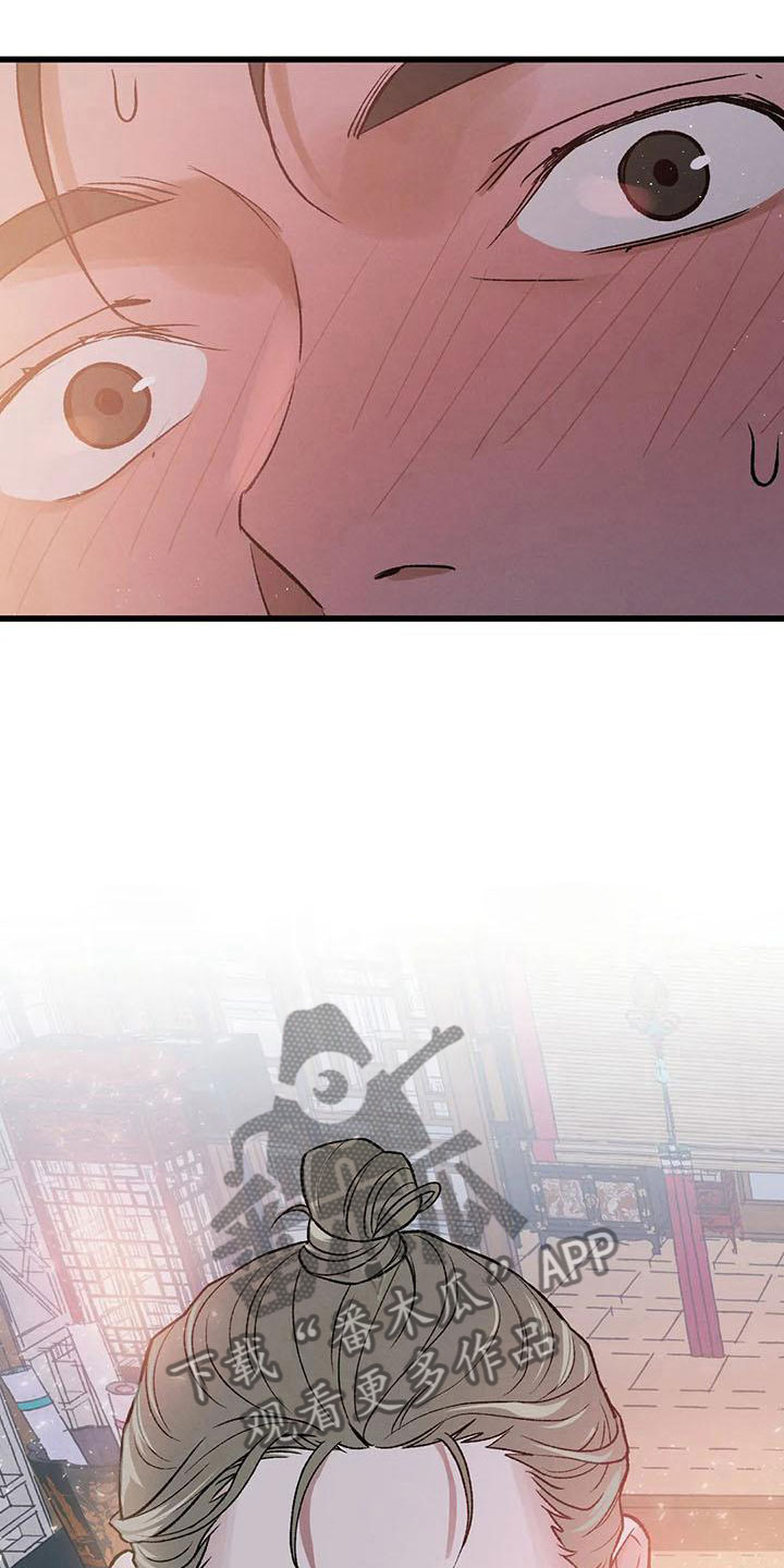 第14章：直面现实5