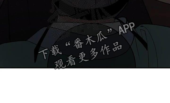 第57章：怎么保护他20