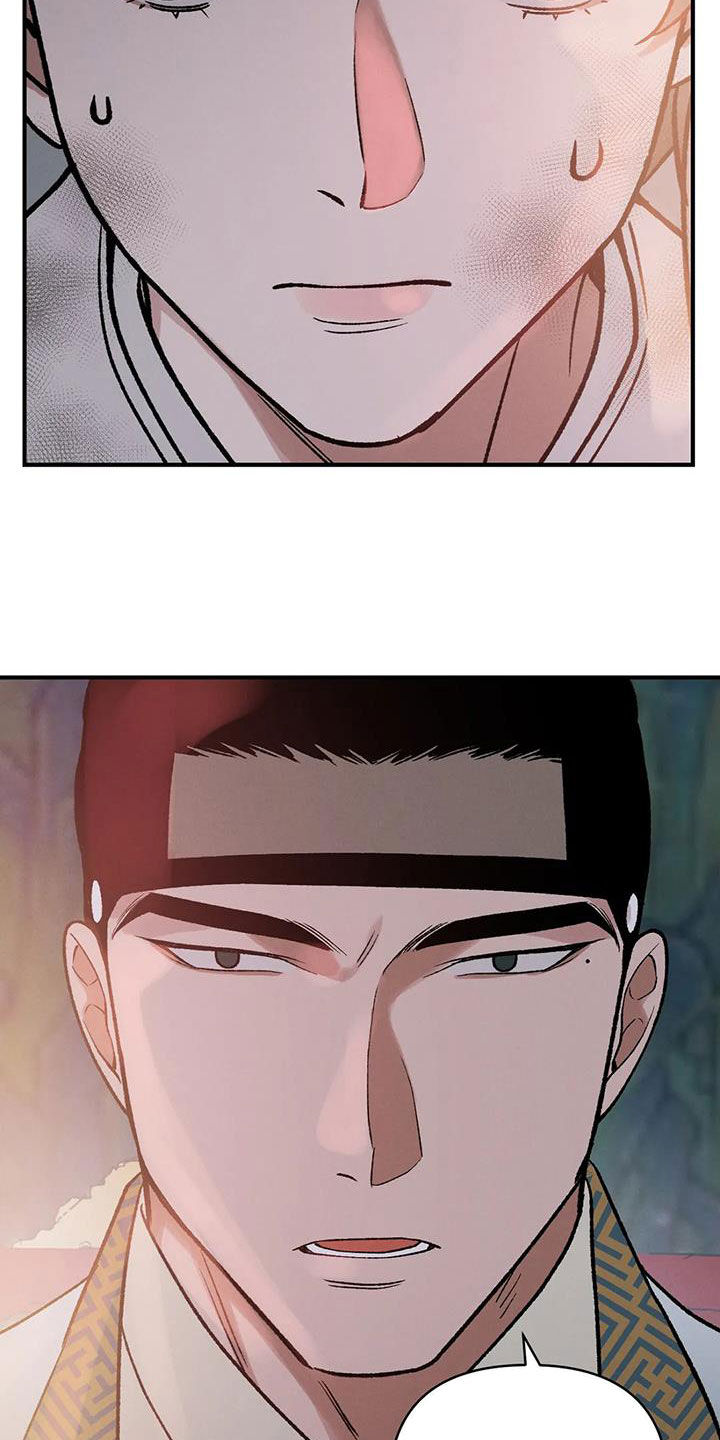 第21章：君子之道3