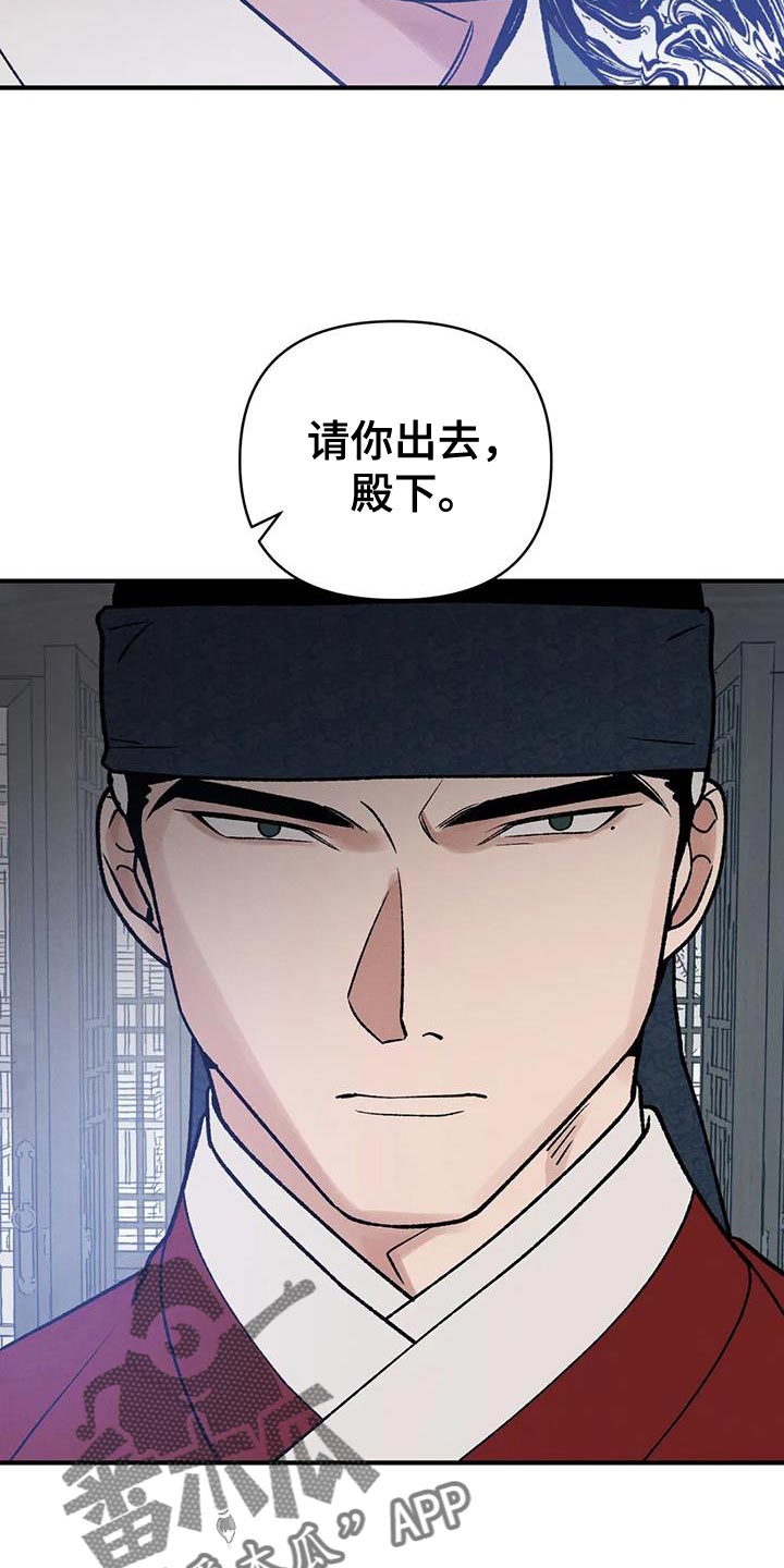 第51章：射击练习11