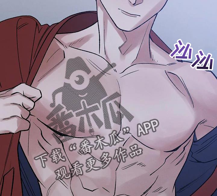 第65章：【第二季】明明不是一个人7