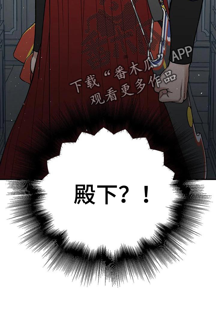 第51章：射击练习8