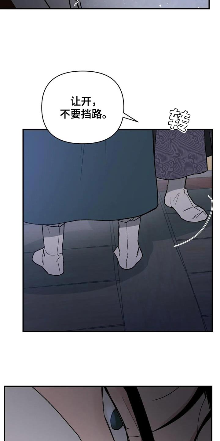 第75章：【第二季】无论是哪里都可以11