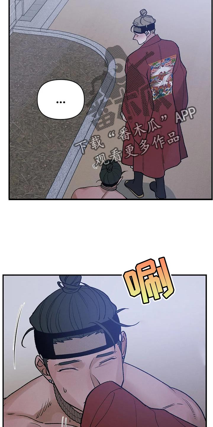 第65章：【第二季】明明不是一个人10