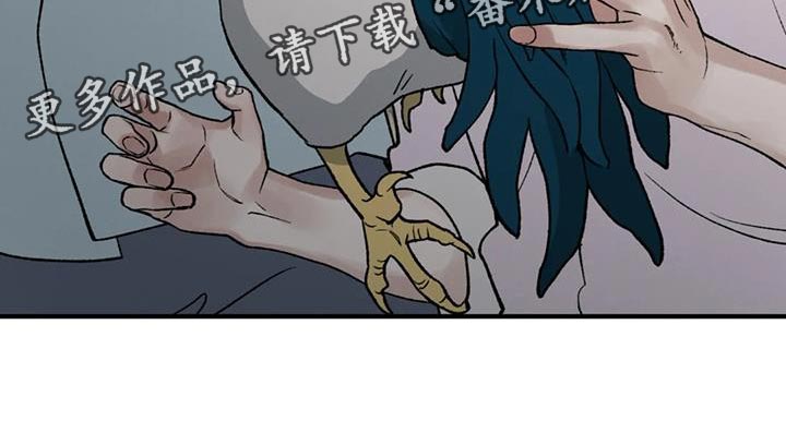 第80章：【第二季】我会慢慢过去33