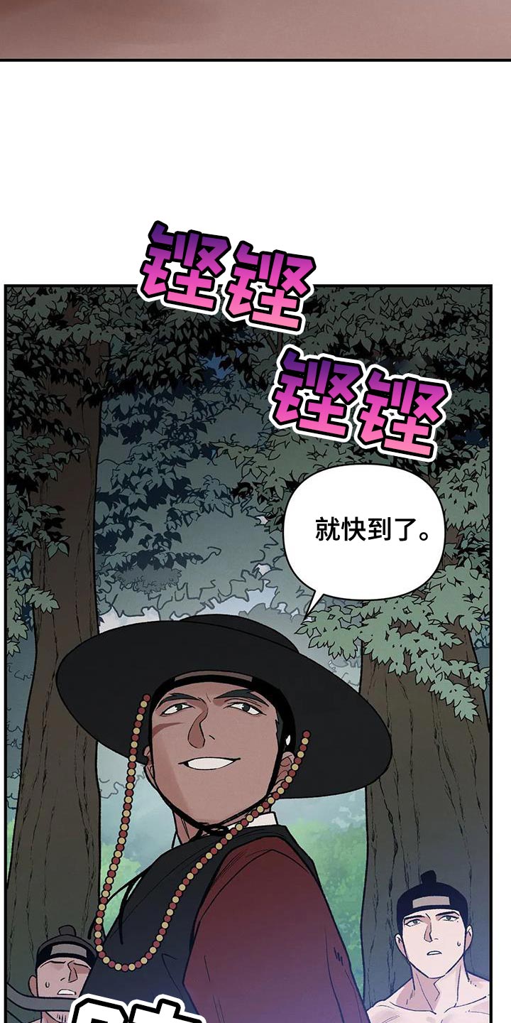 第54章：请你多保重27