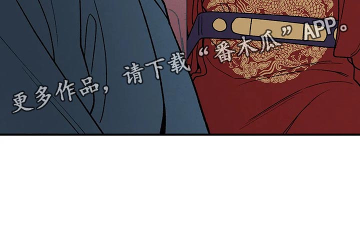 第29章：亲眼所见25