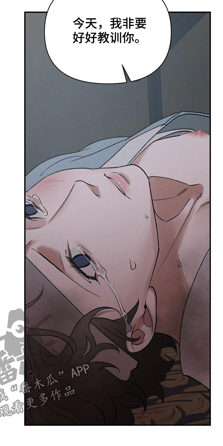 第19章：命运19