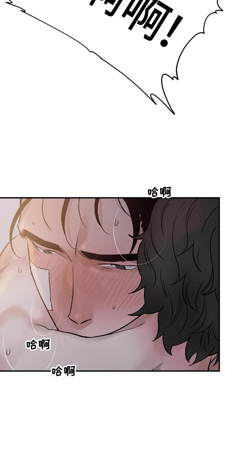 第74章：【第二季】我们逃跑吧5