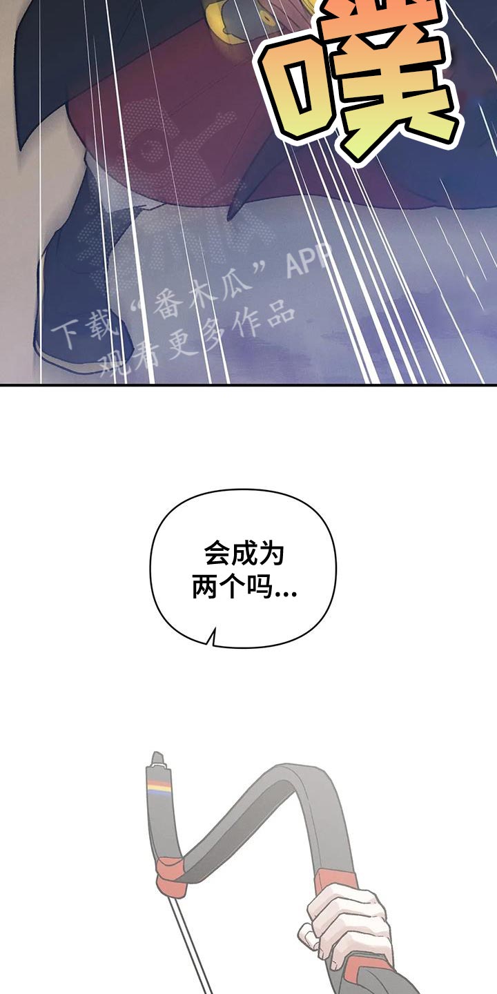 第60章：爱惜他的人28