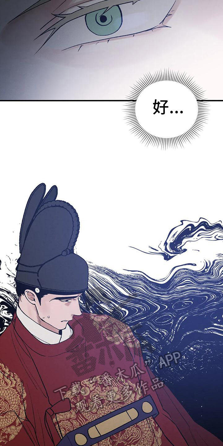 第35章：质问4