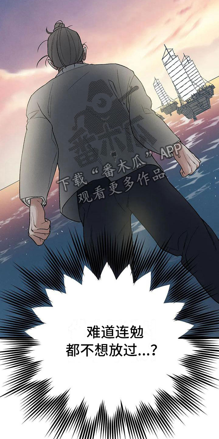 第10章：宫里来人15