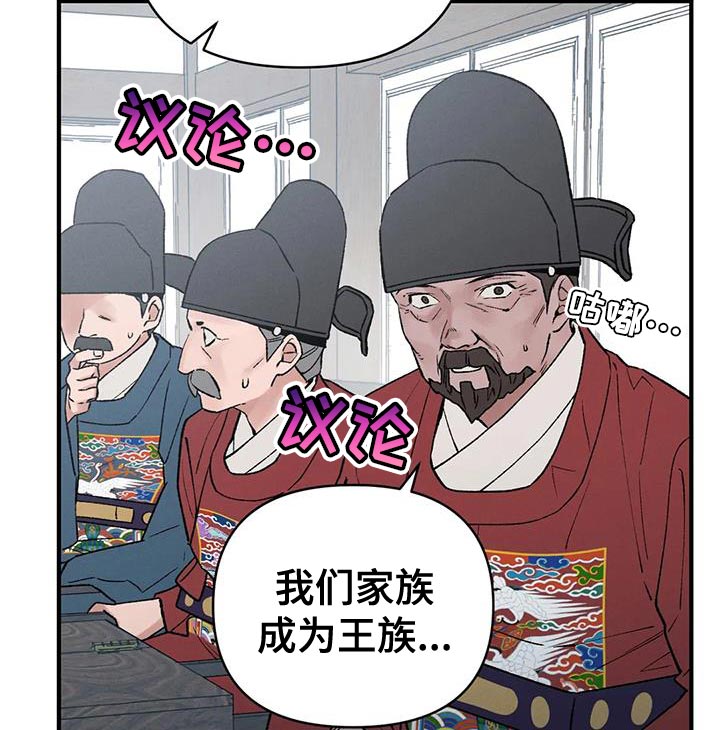 第69章：【第二季】证明8