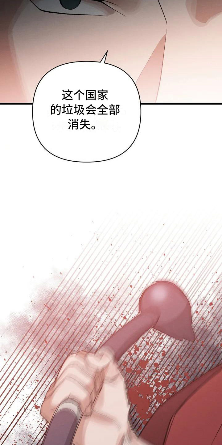 第2章：最底层的10