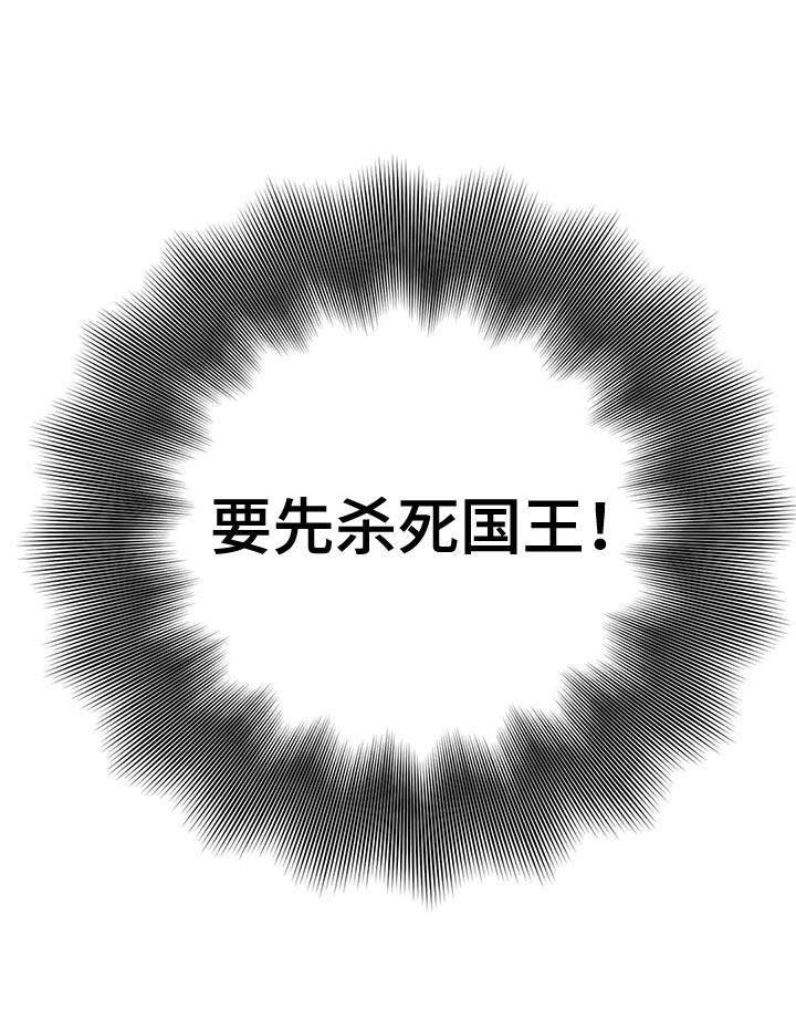 第47章：有什么好怕的19