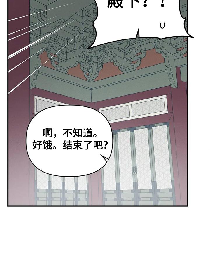 第46章：那个男人是我的14