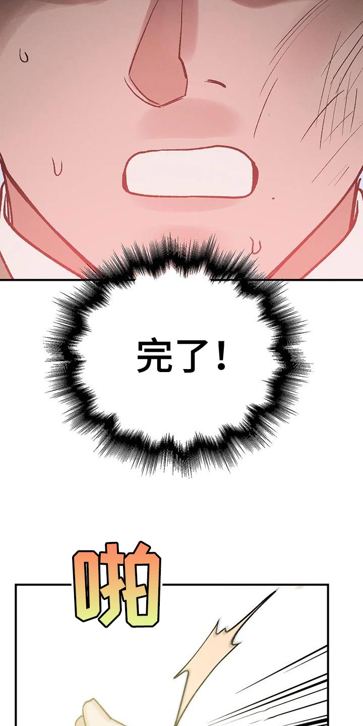 第51章：射击练习28