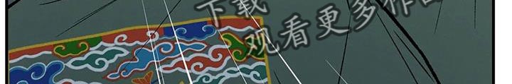 第69章：【第二季】证明19