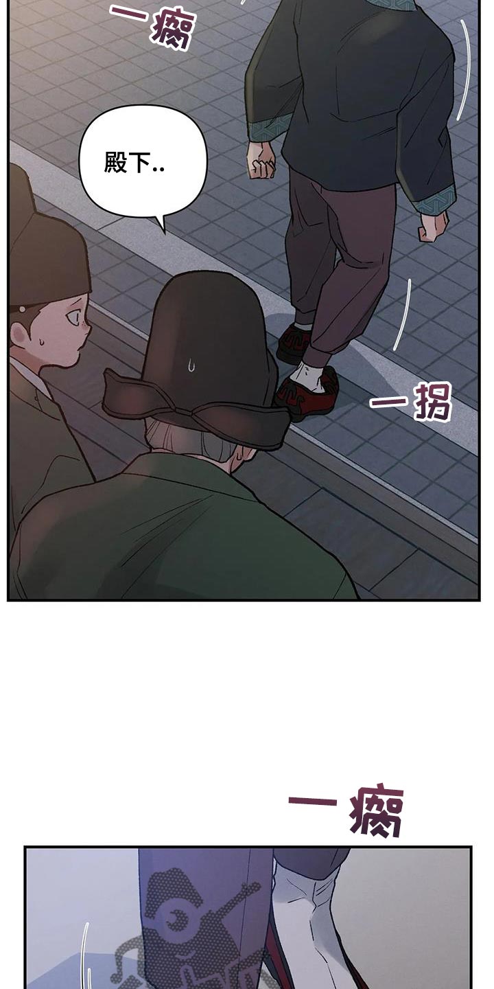第65章：【第二季】明明不是一个人18