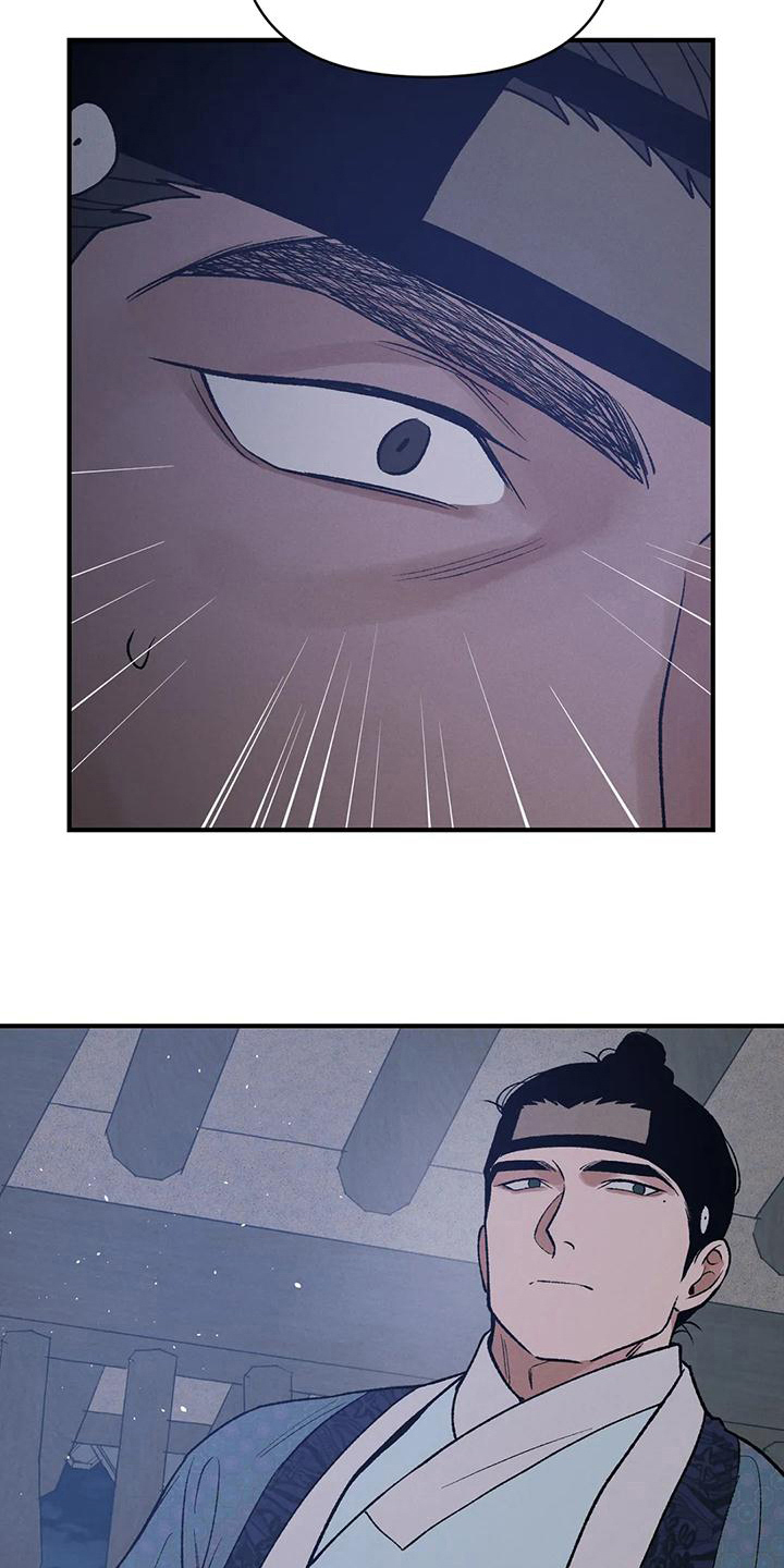 第35章：质问14