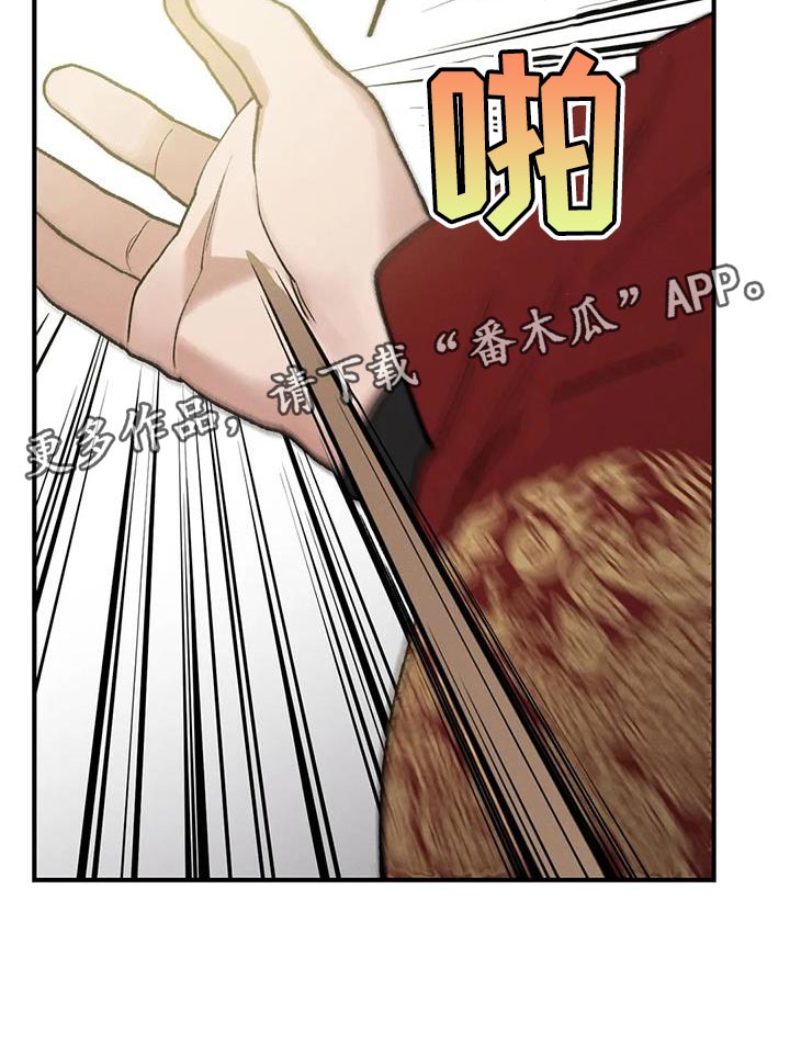 第51章：射击练习29