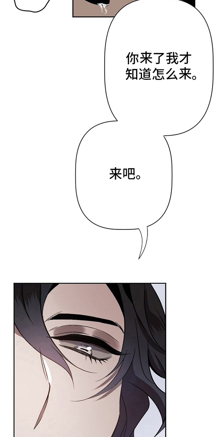 第5章：问题6