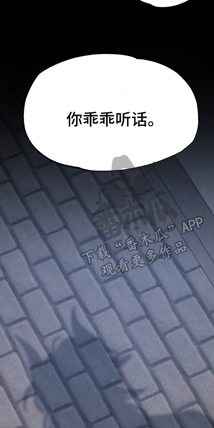第22章：反省10