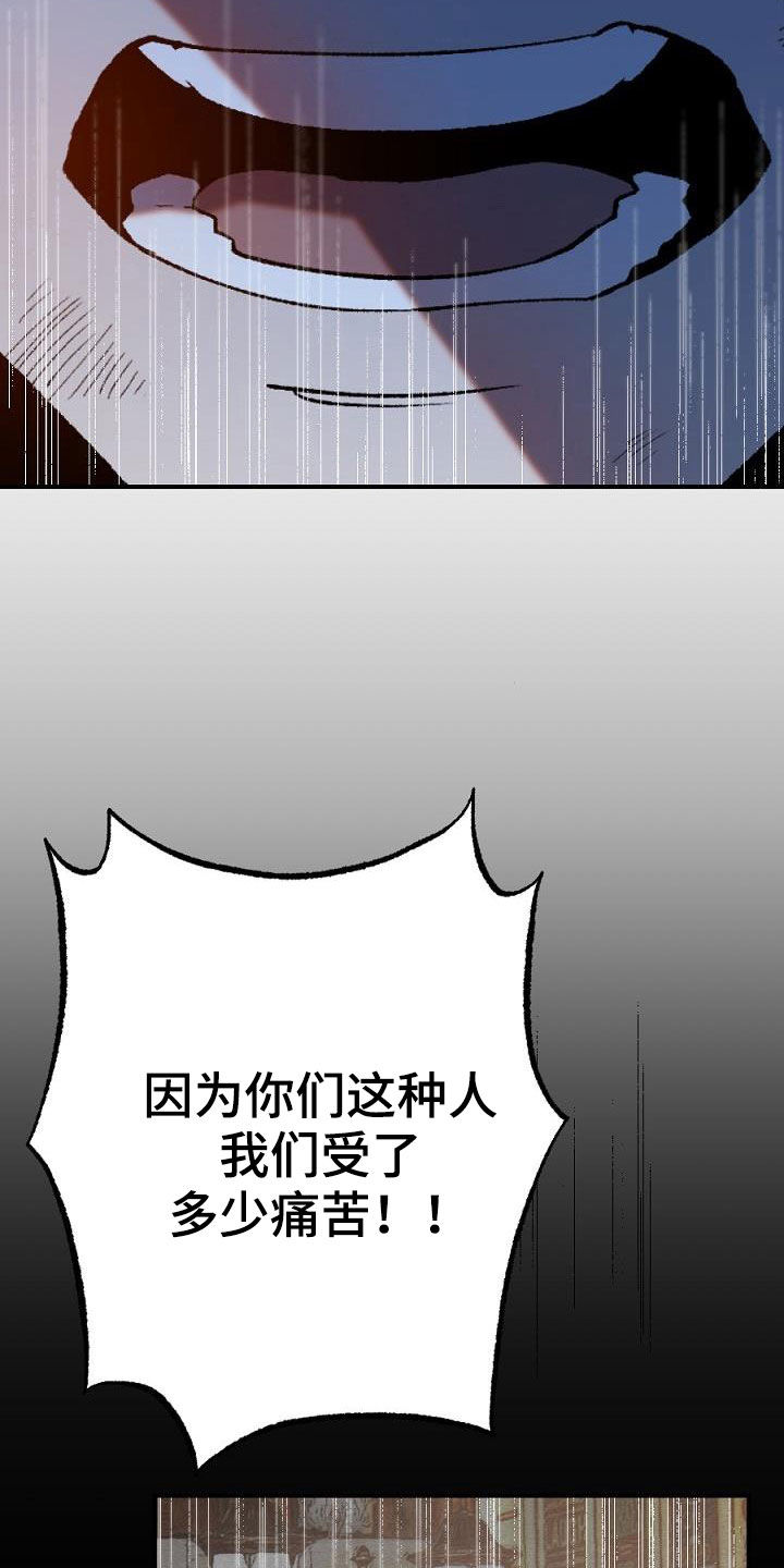 第27章：突变20