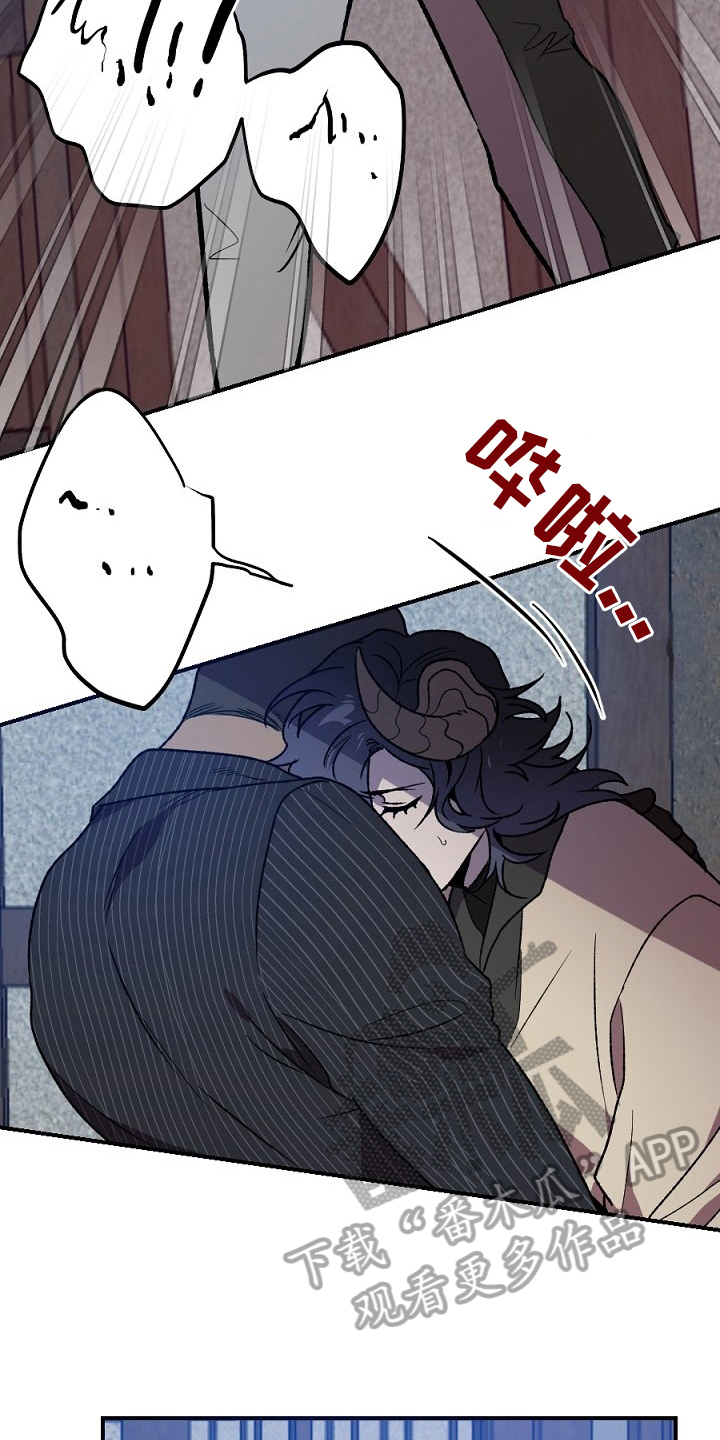 第23章：答应5
