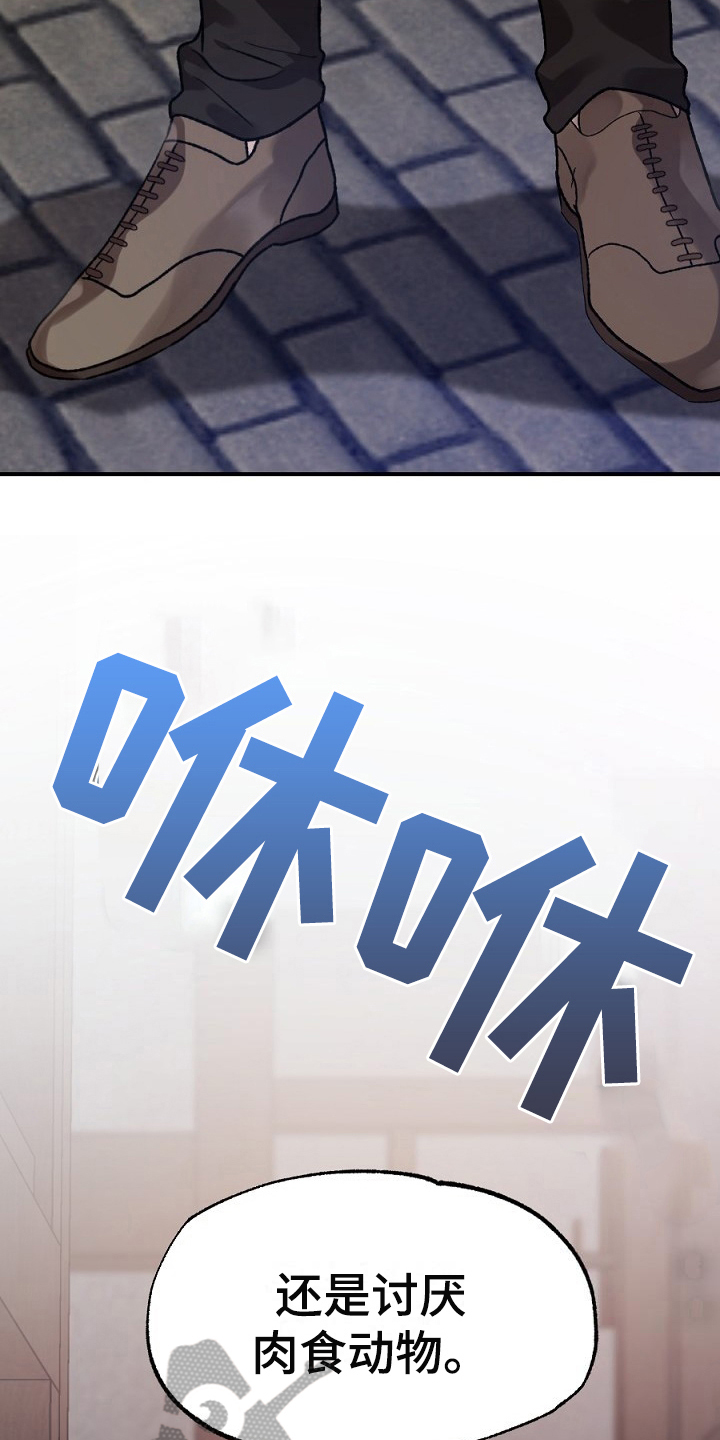 第22章：反省2