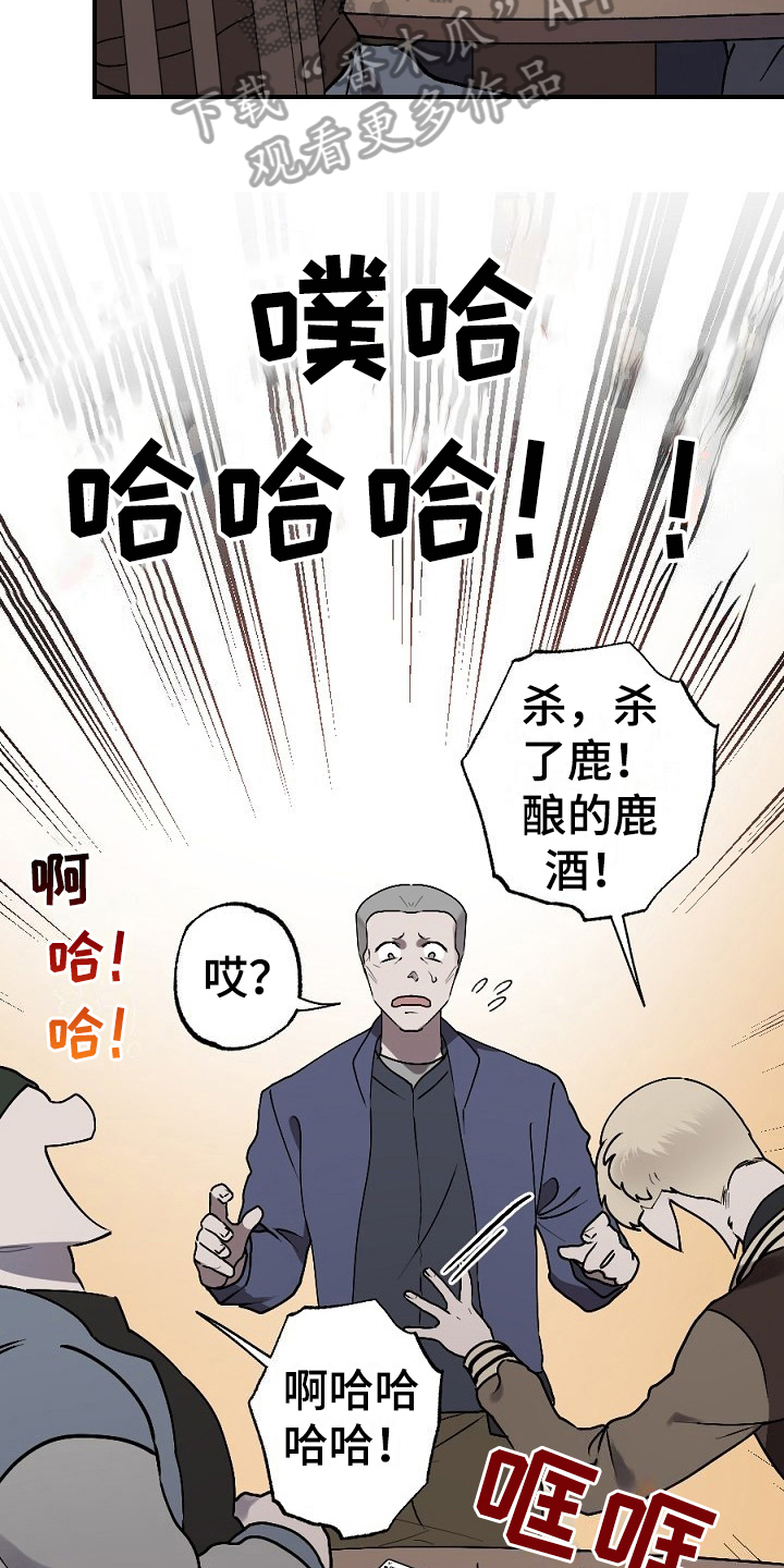 第10章：小偷1
