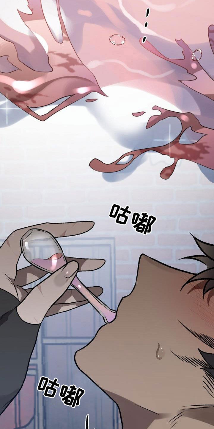 第24章：种子1
