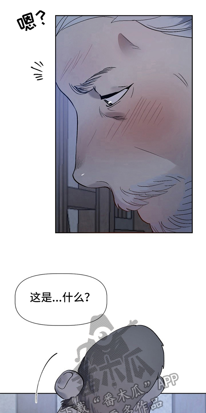第4章：救援6