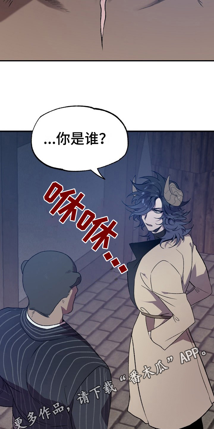 第22章：反省18