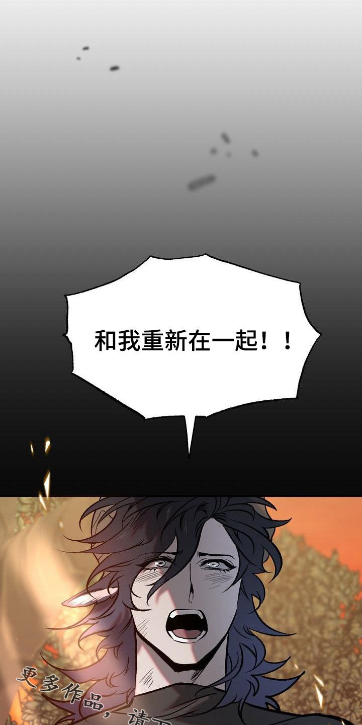 第28章：分开25